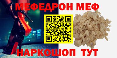 экстази Владивосток
