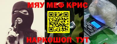 амф Владикавказ
