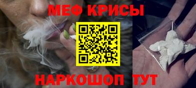 экстази Владивосток