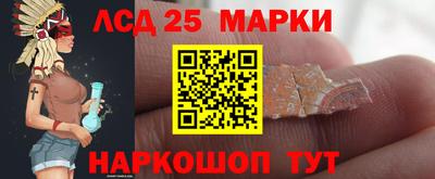 альфа пвп VHQ Владимир