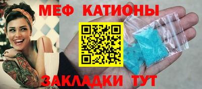 альфа пвп VHQ Владимир