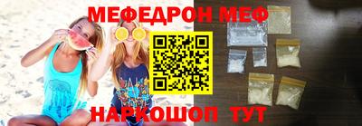 альфа пвп VHQ Владимир