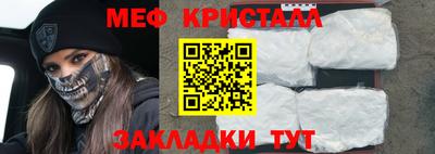 альфа пвп VHQ Владимир