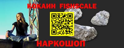 экстази Владивосток