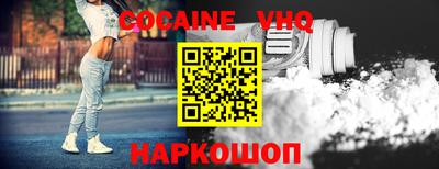 экстази Владивосток