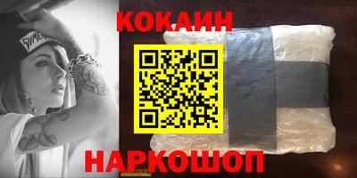 альфа пвп VHQ Владимир