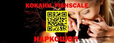 экстази Владивосток
