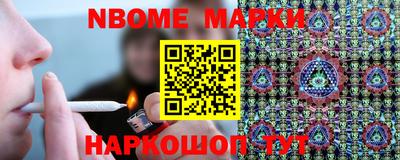 амф Владикавказ