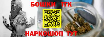 экстази Владивосток