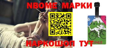 амф Владикавказ