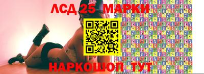альфа пвп VHQ Владимир
