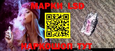 MESCALINE Вязники