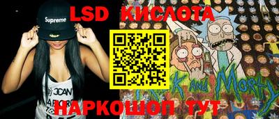 альфа пвп VHQ Владимир