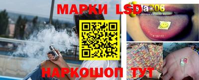 альфа пвп VHQ Владимир