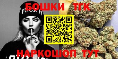 экстази Владивосток