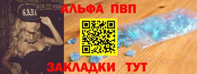 экстази Владивосток