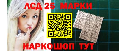 ешки Вязьма