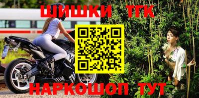 экстази Владивосток