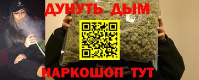 амф Владикавказ