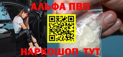 экстази Владивосток