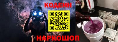 альфа пвп VHQ Владимир