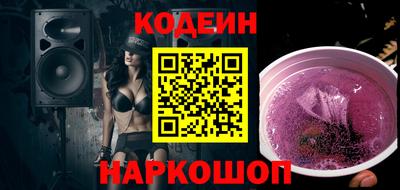 альфа пвп VHQ Владимир