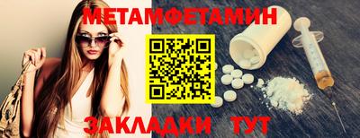 амф Владикавказ