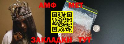 альфа пвп VHQ Владимир