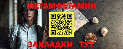 экстази Владивосток