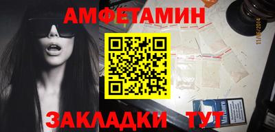 экстази Владивосток