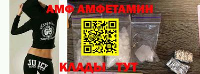 экстази Владивосток
