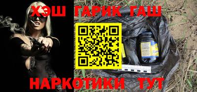 альфа пвп VHQ Владимир
