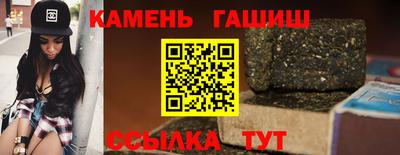 экстази Владивосток
