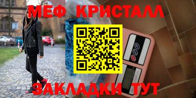 альфа пвп VHQ Владимир