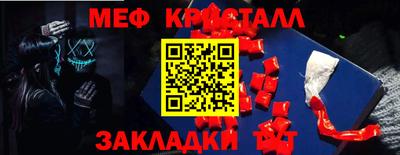 экстази Владивосток