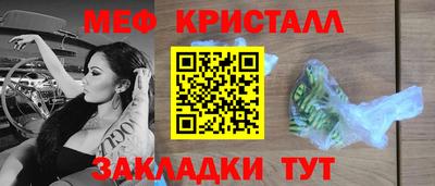 экстази Владивосток