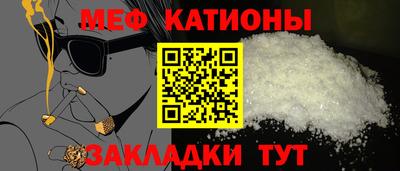 альфа пвп VHQ Владимир