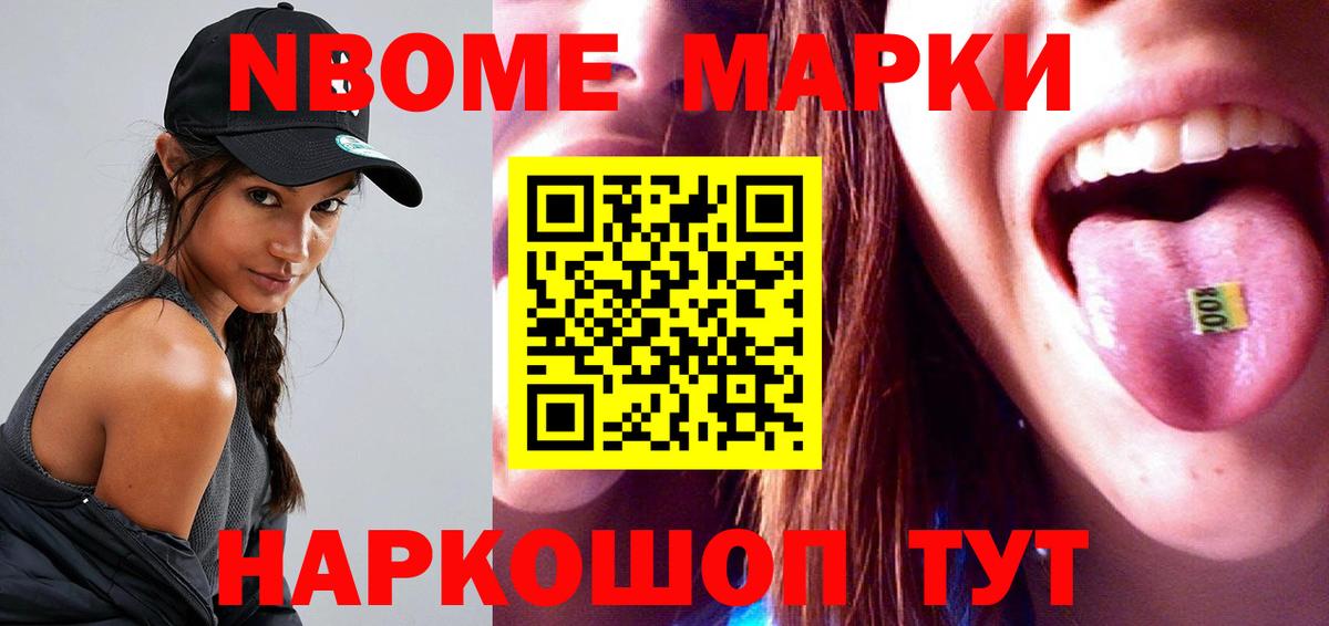 ссылка на мегу ССЫЛКА  LSD-25 экстази кислота  Вход с VPN  Первоуральск 